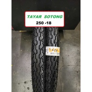 TYRE 250 - 18 SOTONG TAYAR SIRIM TUBE TIRE VIVA FT123 TT 2.50 RIM RXZ UNION AR125 GTO AR SPORT BUNGA MCM SIME DUNLOP