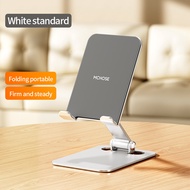 (Delivery in 24 hours) MC F01 Tablet Stand 360° Swivel Non-slip Portable Foldable Aluminum Alloy Tablet Bracket Adjustable Phone stand Carbon steel iPad Phone Holder