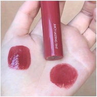 [Hoàn tiền 20%] son romand bóng màu 19 Hồng nâu đất (Romand Juicy Lasting Tint #19 Almond Rose)