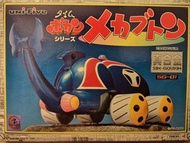 unifive 幻影時光 真合金