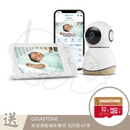 {Free Memory Card 32G} MAXI-COSI SeePro Smart Baby Camera Monitor [Yimei Products]