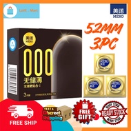 (3pcs) 美诺Mero No Seminal Vesicle 000 Thin Comdom 美诺无储贴合超薄000避孕套3只装