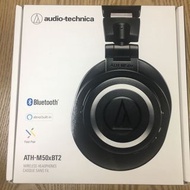 (全新行貨）AUDIO TECHNICA ATH-M50xBT2
