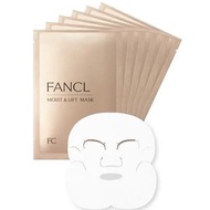 日本直送 Fancl 修護膠原蛋白緊緻面膜 Moist &amp; Lift Mask (28ml/6片)