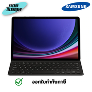Galaxy Tab S9 l S9 FE (AI) Book Cover Keyboard Slim เคสคีย์บอร์ด ประกันศูนย์