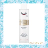Eucerin Hyaluron Radiance-Lift Filler Boosting Essence ยูเซอริน ไฮยาลูรอน บูสติ้งเอสเซ้นส์ น้ำตบ ผิ