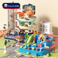 Children's Car Building Rail Car Parking Lot Intelligence Brain Boy Toys 3 Years Old 4 Adventures