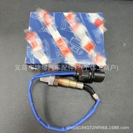 Applicable to Imported Ford Edge2.0 Wing Tiger1.6Front Oxygen Sensor Rear Oxygen Sensor BA5Z9F472AFC