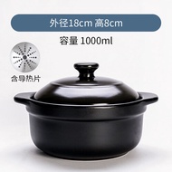 (Good Quality Fast Delivery) Special for Ceramic Induction Cooker Spicy Hot Casserole Rice Noodles O
