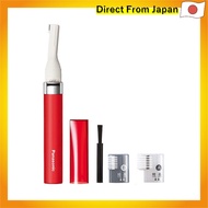 Panasonic eyebrow shaver red ER-GM20-R