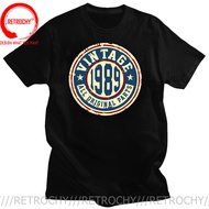Retro limited edition 1989 best box T-shirt made in 1989 birthday gift born in 1989 A shirt. 210d