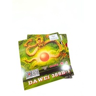 Dawei 388 B-1 Ping Pong Rubber | Short Dot Rubber Table Tennis Attack