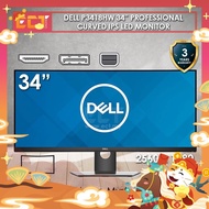 Dell P3418HW 34" Professional Curved IPS LED Monitor (2560 x 1080)