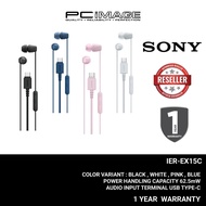 SONY IER-EX15C | WIRED USB-C HEADPHONES | PLUG & PLAY FUNCTIONALITY | 5MM DYNAMIC DRIVER