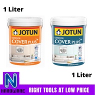 Jotun Essence Cover Plus Easy Clean Interior Wall Paint / Cat Dalam Dinding Rumah 1L - 1Liter