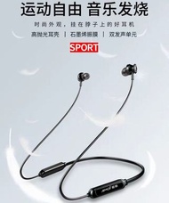 AMOI 藍芽5.0運動耳機