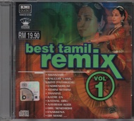 TAMIL REMIX VOL 1-TAMIL REMIX SONGS / PRAYING  AUDIO CD