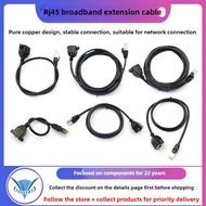 0.3/0.6/1/1.5/2/3M Cat6 Ethernet Extension Cable RJ45 Right Angle Cat6 Shielded Male To Female Ether