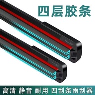 Suitable for Infiniti Q50L Wiper Original QX50/EX25/QX60/M25/ESQ Wiper Strip Wiper Blade [Year-End P