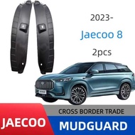 Suitable for Jaecoo J8 2023 Rear Door Lining Mudguard Straight