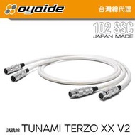 現貨【Oyaide 台灣總代理】TUNAMI TERZO XX V2 XLR 平衡 訊號線 1米 102 SSC