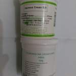 Aqueous Cream BP 100g 豬油膏