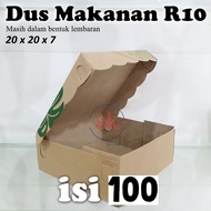 Kraft Box 350 Leaf Motif Cardboard Rice Box Food Catering R10 uk 20x20x7 (100 Contents)