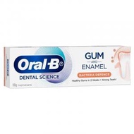 Oral-B - Oral B 牙膏 Gum Care &amp; Bacteria Defence 110g [平行進口] ,exp. 06/2024