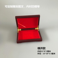 Gold Bar Storage Box Casual Clothes Accessories Box Wooden Box Storage Box Packing Box Special Colle
