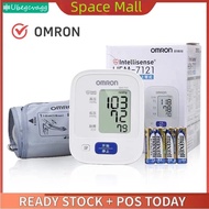 【Free Adapter & Battery 】Omron HEM-7121 Fully Automatic Standard Blood Pressure Monitor with Regular