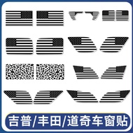 Wrangler Window Sticker Durango Car Glass Sticker Flower 4Runner Vinyl pvc Car Sticker Car Sticker C