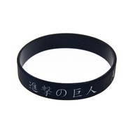 1 PC Attack on Titan Silicone Wristband White and Black Anime Gift