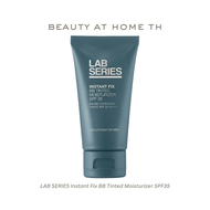 *พร้อมส่ง* LAB SERIES Instant Fix BB Tinted Moisturizer SPF35 50ml NEW PACKAGE