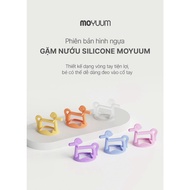 Moyuum 3m+ silicone gum - Star shape/Horse shape