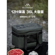 MountainHiker Outdoor Camping Ice Bag Portable Thermal Bag Camping Equipment Picnic Bag Camping Equi