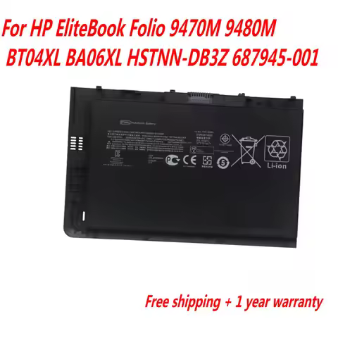 NEW 14.8V 50.2WH 3500mAh BA06XL Laptop Battery For HP EliteBook Folio 9480M 9470M 687945-001 H4Q47AA