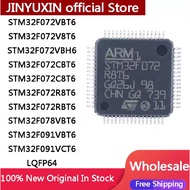 1PCS STM32F072C8T6 STM32F072CBT6 STM32F072R8T6 STM32F072RBT6 STM32F072V8T6 STM32F072VBT6 STM32F072 C