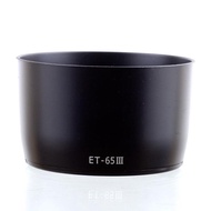 Taiwan [Added Color Protection] Canon ET-65III Suitable For EF 85mm/1.8 100-300 Lens Mount Hood ZX7I