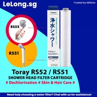 LELONG.SG TORAY RSC51 REPLACEMENT FILTER TORAY RS51 RS52 SHOWER HEAD WATER FILTER CARTRIDGE TORAY WATER FILTER