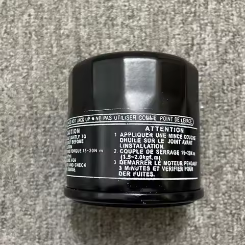 Engine Oil Filter For YAMAHA FZ-07 MT-07 SXR700 YFM700 YXC700 YXM700 YXR700 FZ8 N NA S SA FJ-09 FZ-0