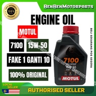 MOTUL 100% ORIGINAL  ENGINE OIL MINYAK HITAM 4T 7100  15W50 FULLY SYNTHETIC