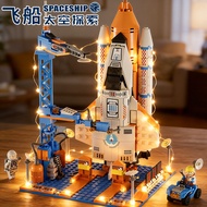 Rocket Building Blocks Spaceplane Boys Assembling Toys Educational Puzzles 3 Children 8-12 New Year 