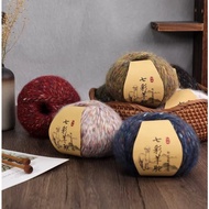 Alpaca Colorful Velvet Bohemian Style Hand-Knitted Medium Thick Needle Thread Mohair Sweater Jacket 