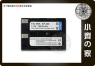 小齊的家 Dynax 5D,7D,Maxxum 5D,7D,NP400,NP-400高品質鋰電池