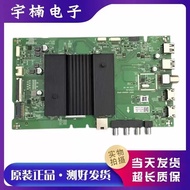 Original Creative Dimension 50/55/65H5M/H7S/G950/9S63 Motherboard 5844-A9S600-0P00/2P00