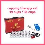 korea hansol cupping therapy set 19 cups / 30 cups massage set