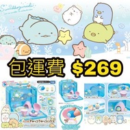 聖誕SALE 日本直送🇯🇵Takaratomy角落生物玩具屋水族館