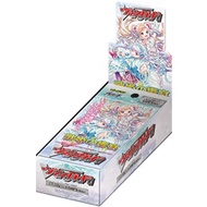 VG VG-EB02--Box Extra 2 Banquet of Divas Booster 1 Box VG-EB02 0605111315002