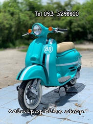 รถป๊อปGiorno Classic style50cc.