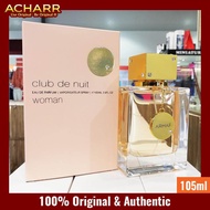 Armaf Club de Nuit Woman (105ml) [100% Original Perfume EDP For Women by ACHARR]